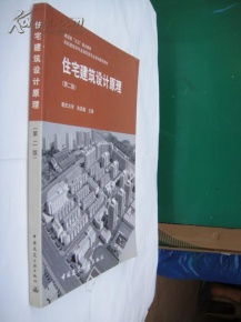 工程技术