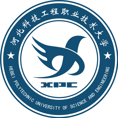 招生信息-河北科技工程职业技术大学招生网【点击进入】