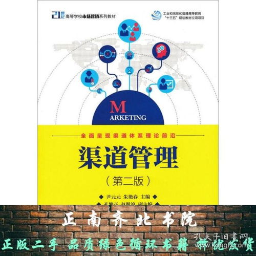 工程技术