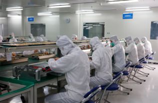 创鑫激光被评为 广东省光纤激光器及核心器件工程技术研究中心
