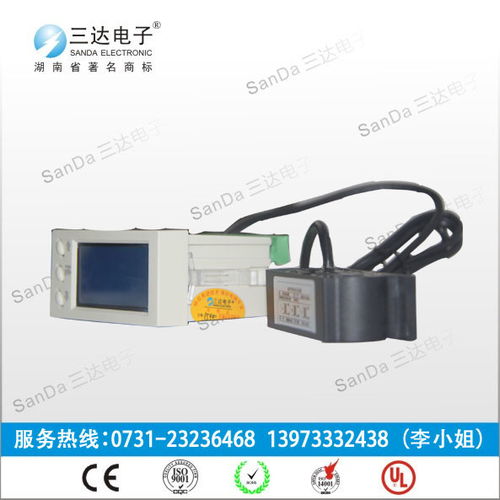 虎门b200 100t智能电动机保护控制器