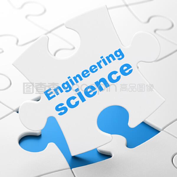 关于拼图背景的科学概念工程科学